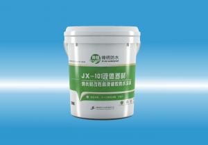 JX-101我又看干逼干逼逼液体卷材（纳米硅改性高弹橡胶防水涂料）